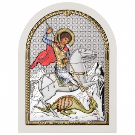 
     Сребърна Икона Свети Георги