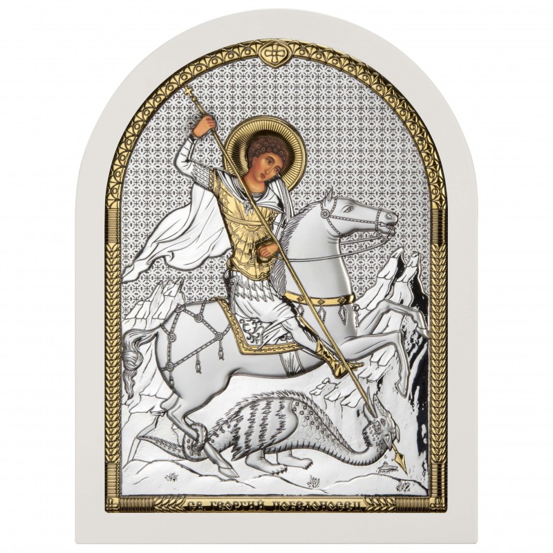 Сребърна Икона Свети Георги