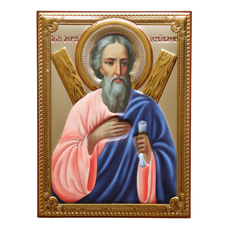 Сребърна Икона - Свети Андрей