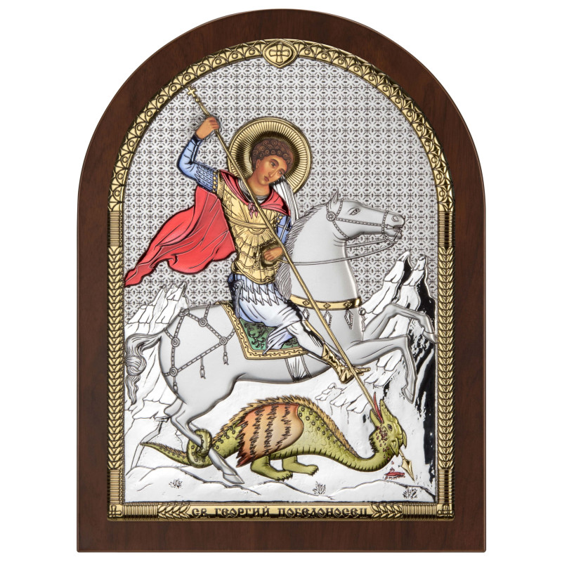 Сребърна Икона - Свети Георги