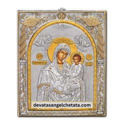 Метална икона - Богородица Скоропослушница 21x25 cm