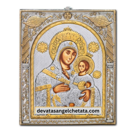 
     Метална икона - Света Богородица Витлеемска 21х25см