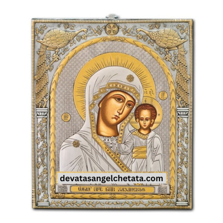 
     Метална икона - Богородица Казанска 21х25 см