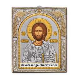 Метална икона - Исус Пантократор 21х25 см