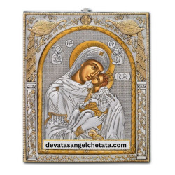 Метална икона - Богородица Сладка целувка 21x25 cm