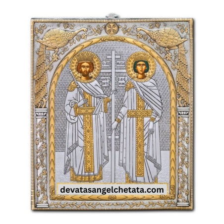 
     Метална икона - Свети императори Константин и Елена 21x25 cm