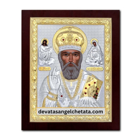 
     Посребрена икона - Свети  Никола 30x37 cm