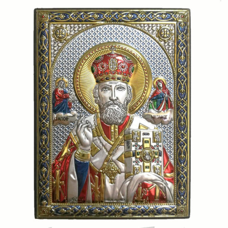 Сребърна Икона - Свети Николай
Сребърна Икона - Свети Николай