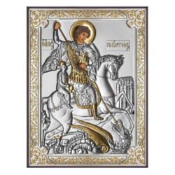 Сребърна Икона - Свети Георги