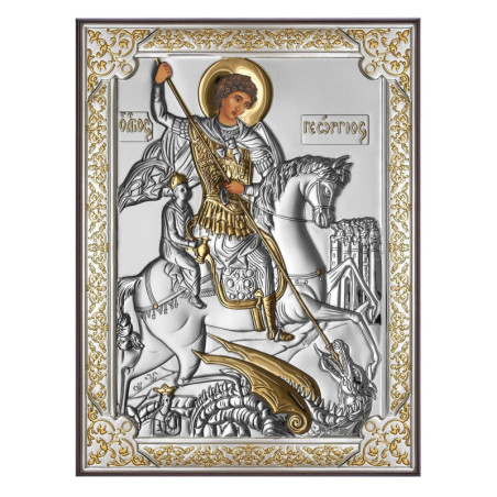 Сребърна Икона - Свети Георги
Сребърна Икона - Свети Георги