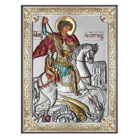 Сребърна Икона - Свети Георги
Сребърна Икона - Свети Георги