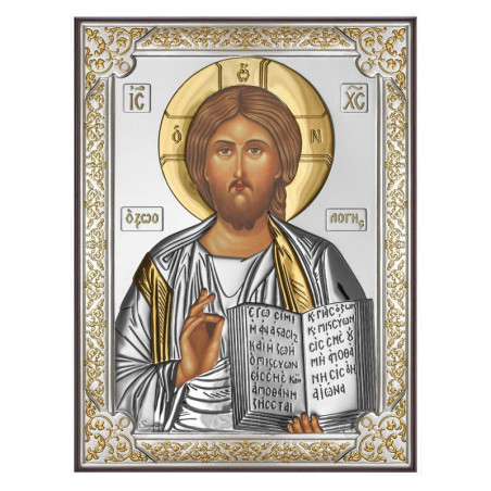 Сребърна Икона - Исус Христос
Сребърна Икона - Исус Христос