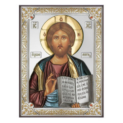 Сребърна Икона - Исус Христос