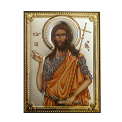 Сребърна Икона - Джон Баптист